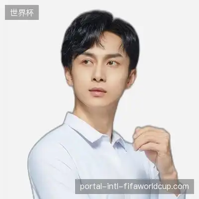 王志